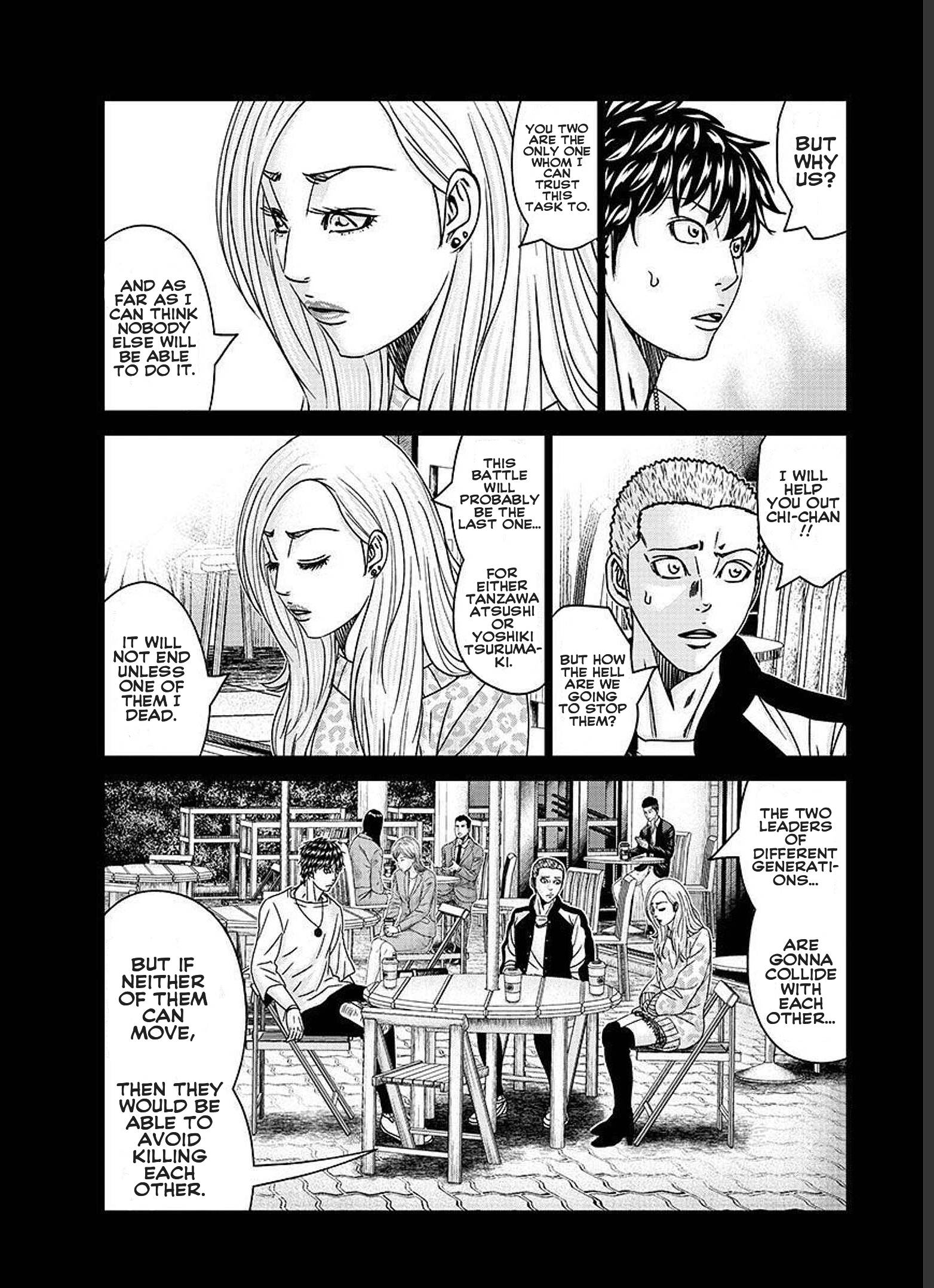 Out (Makoto Mizuta) Chapter 207 20